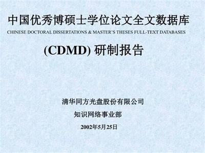 可以做產品推廣的網站