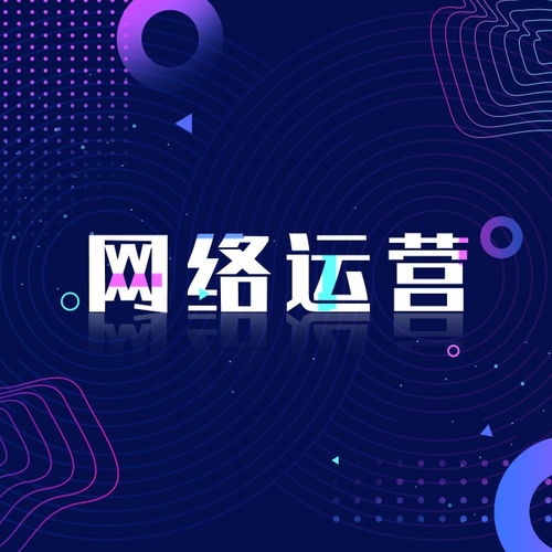 呼和浩特網(wǎng)絡(luò)公司 呼和浩特網(wǎng)站建設(shè) 呼和浩特網(wǎng)絡(luò)推廣 競(jìng)價(jià)托管